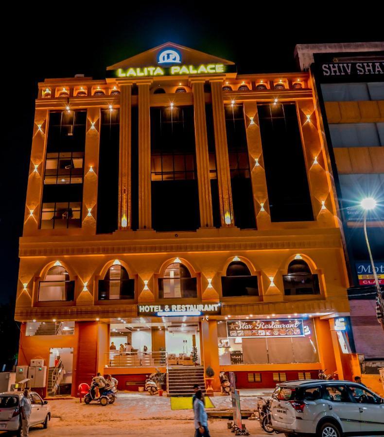 Hotel Lalita Palace جايبور المظهر الخارجي الصورة